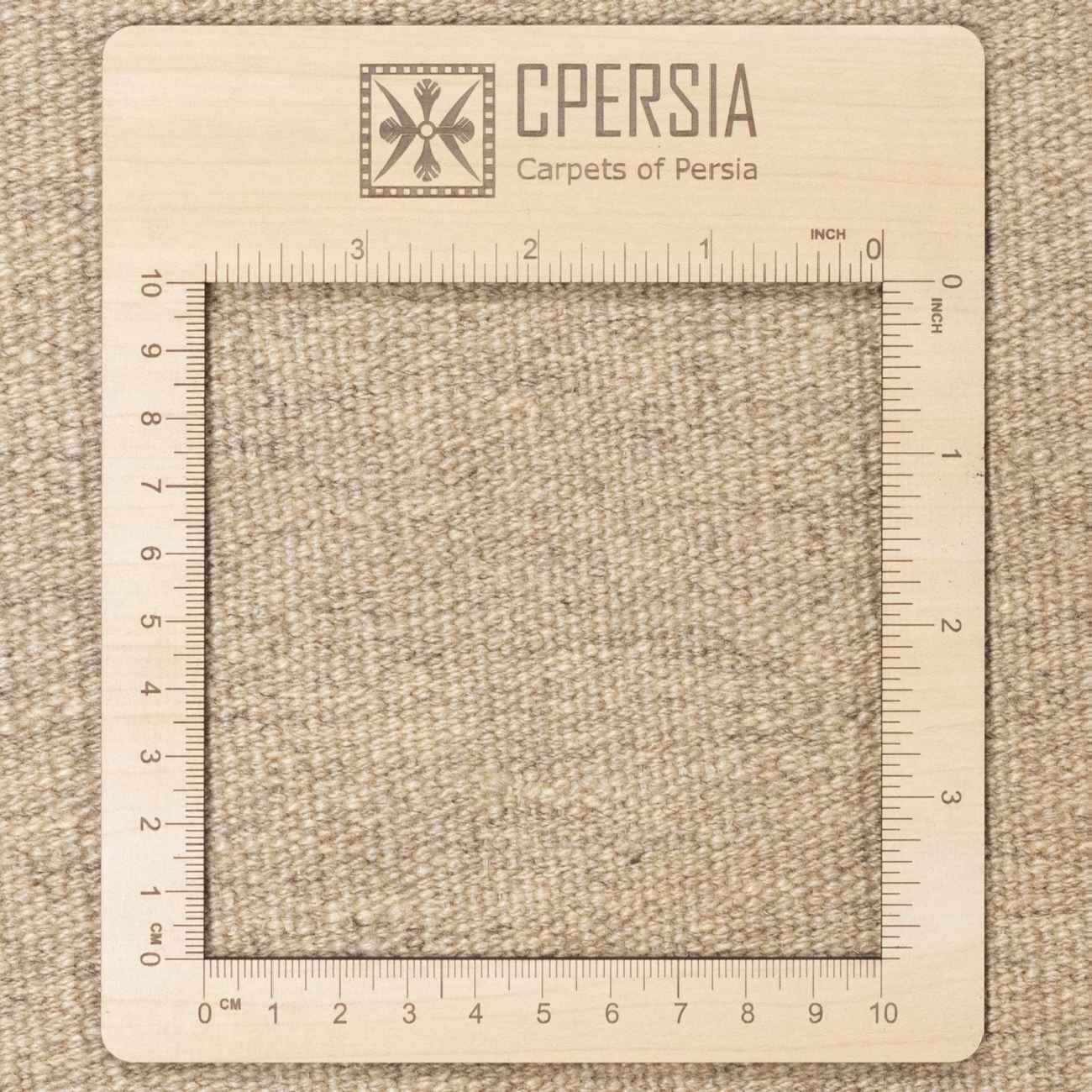 سجاد كليم إيراني من الصوف منسوج يدويًا بمربعات بني في فارس