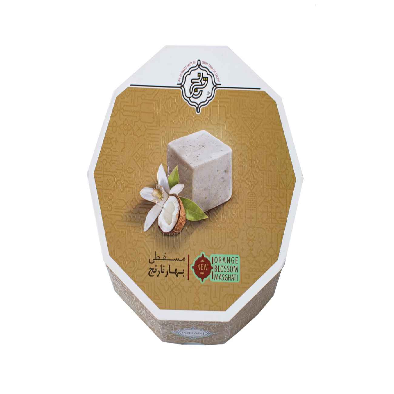 حلاوة مسقطي الإيرانية بنكهة النارنج (٣ عبوات)