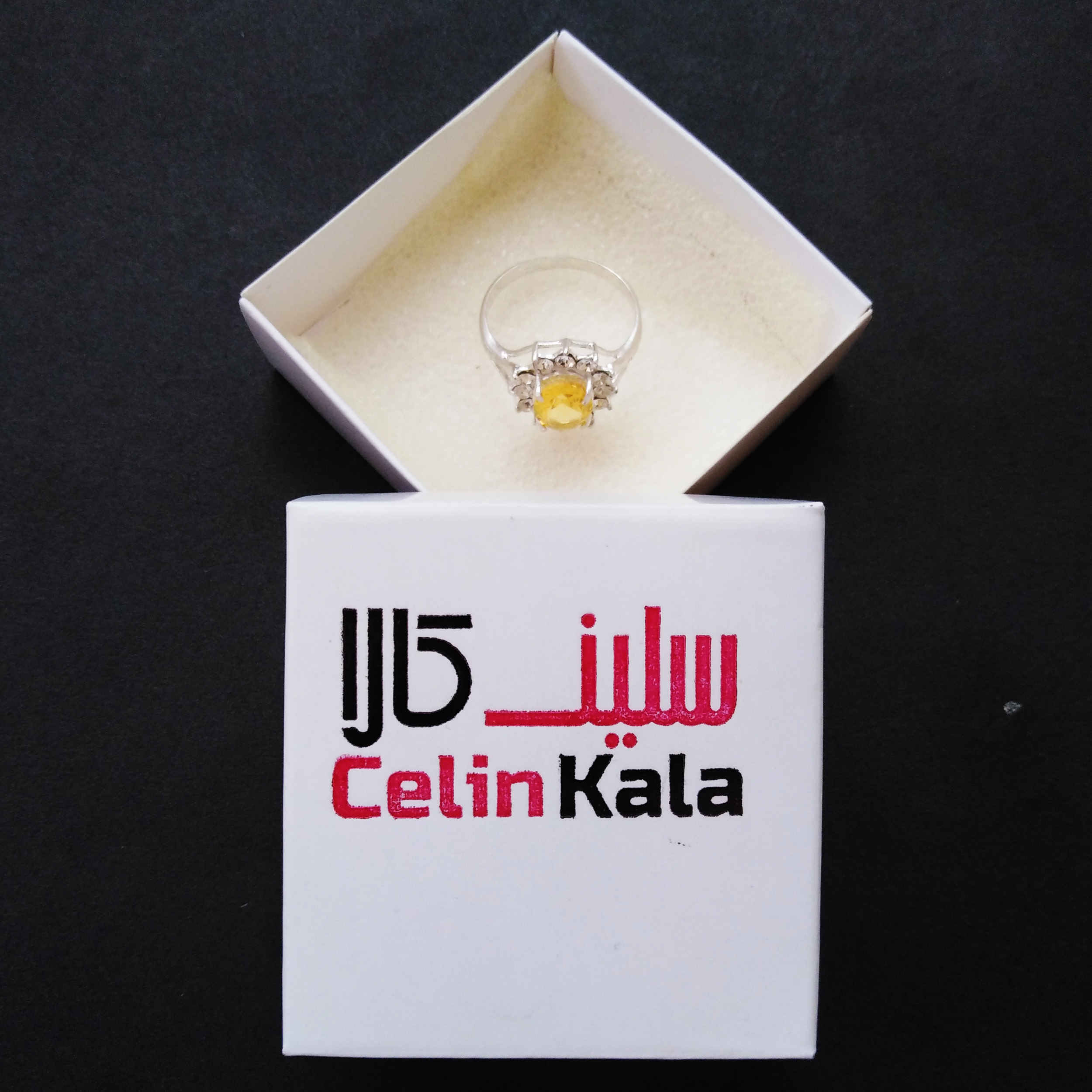 خاتم فضة بحجر السترين الأصفر للنساء الطبيعي