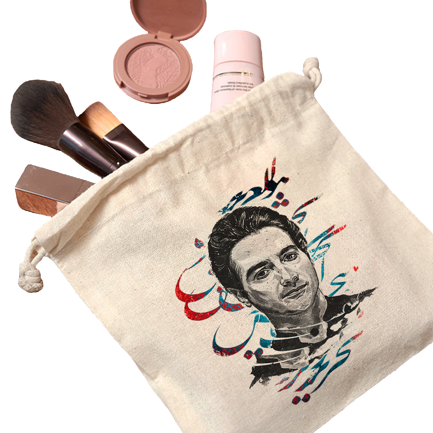 حقيبة تخزين قطنية بإغلاق سحب – صديقة للبيئة وقابلة لإعادة الاستخدام بتصميم هميون شجريان