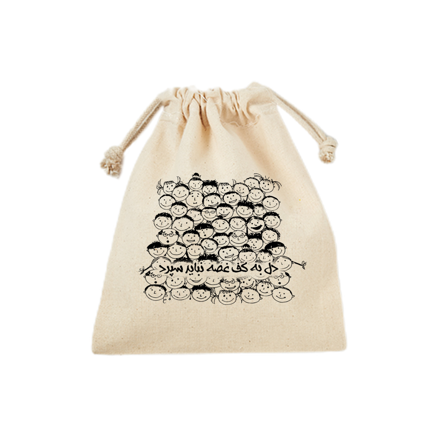 حقيبة تخزين قطنية بإغلاق سحب – صديقة للبيئة وقابلة لإعادة الاستخدام للحفظ في الفريزر