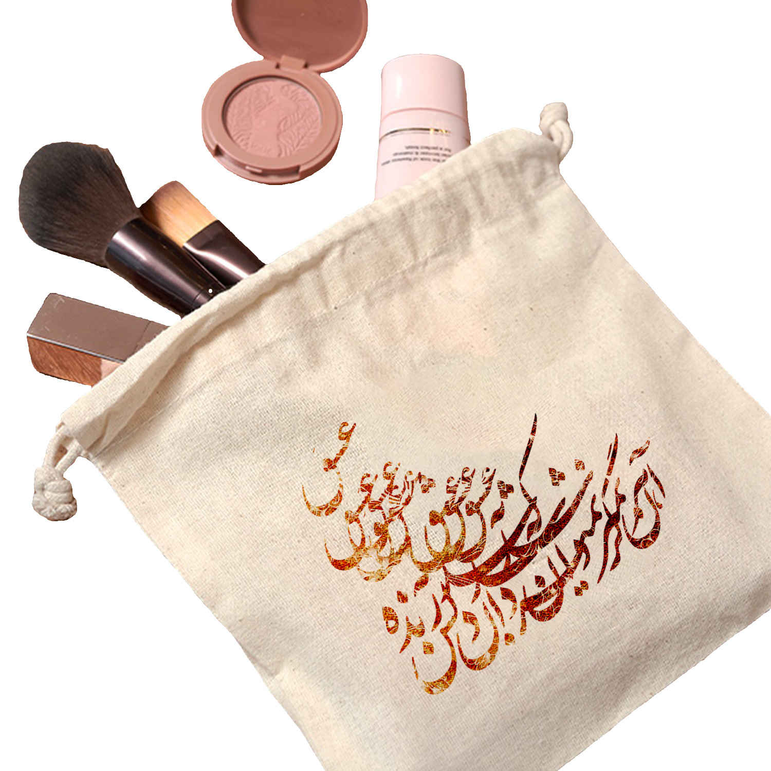 حقيبة تخزين قطنية بإغلاق سحب – صديقة للبيئة وقابلة لإعادة الاستخدام من الكتان