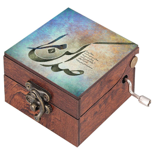 صندوق موسيقي خشبي مع قصيدة إيرانية