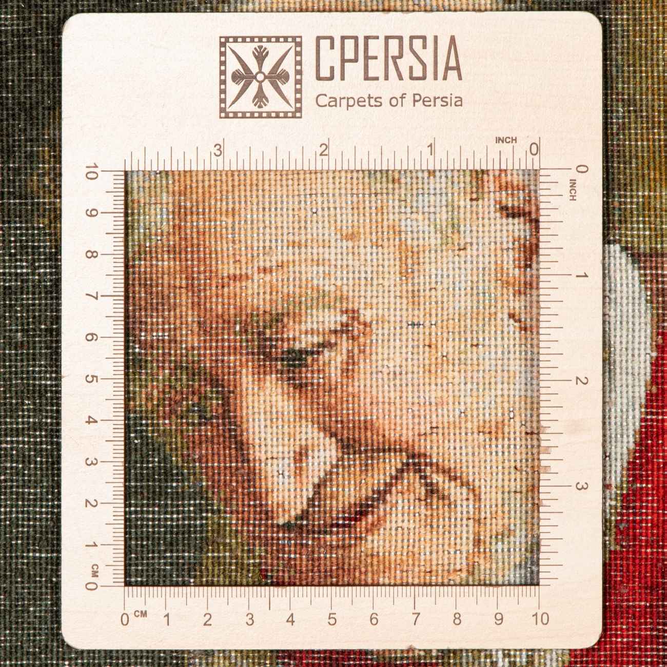 سجادة إيرانية تصويرية محبوكة يدويًا من تبريز تصور الحيوان المفضل لدى تشارلز سبنسلاي