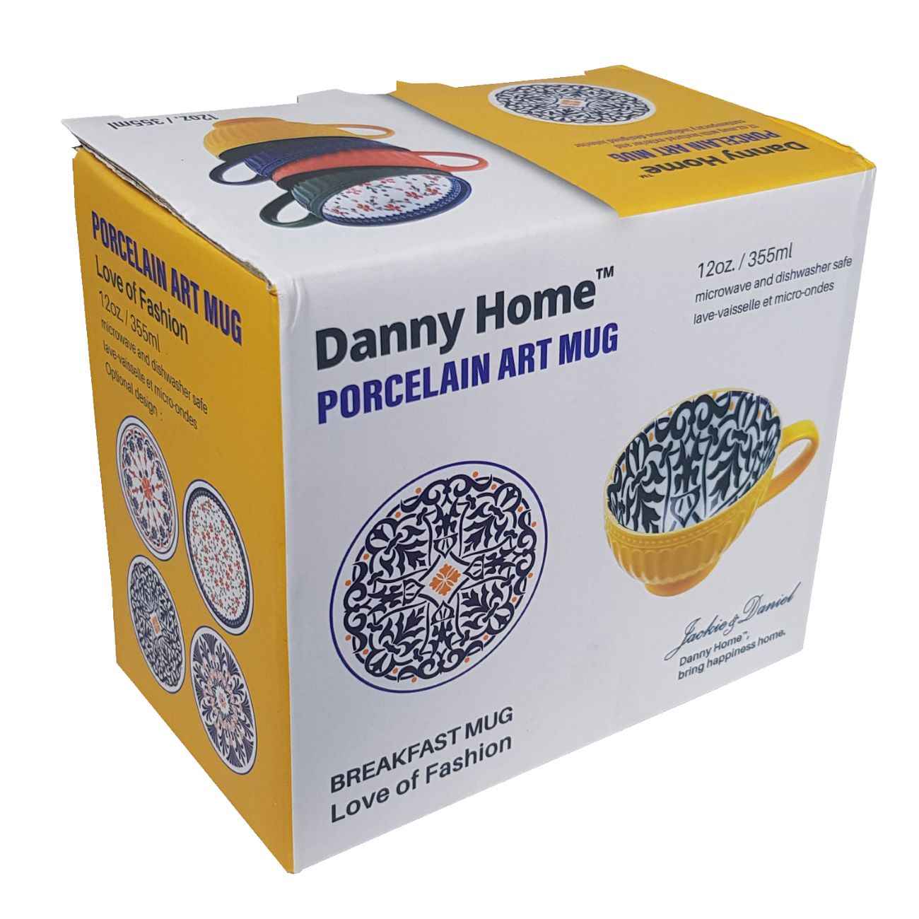 كوب فني فخاري مصنوع يدويًا – نموذج إيليا