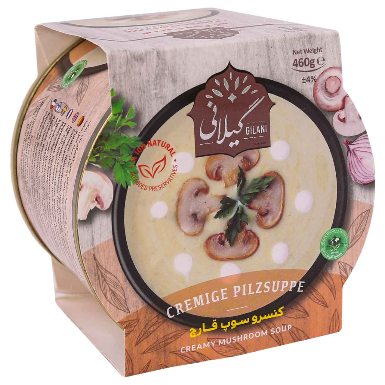 شوربة الفطر الكريمية الجيلانية، 460 جرام (عبوات ٣)