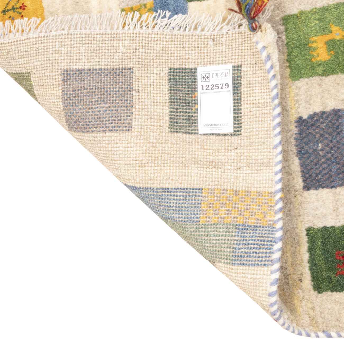 سجاد جابيه إيراني من الصوف محبوك يدويًا في فارس