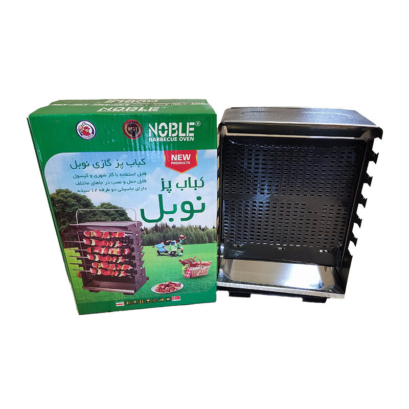 شواية عمودية تعمل بالغاز للكباب – مزدوجة الجوانب مع حامل 12 سيخ