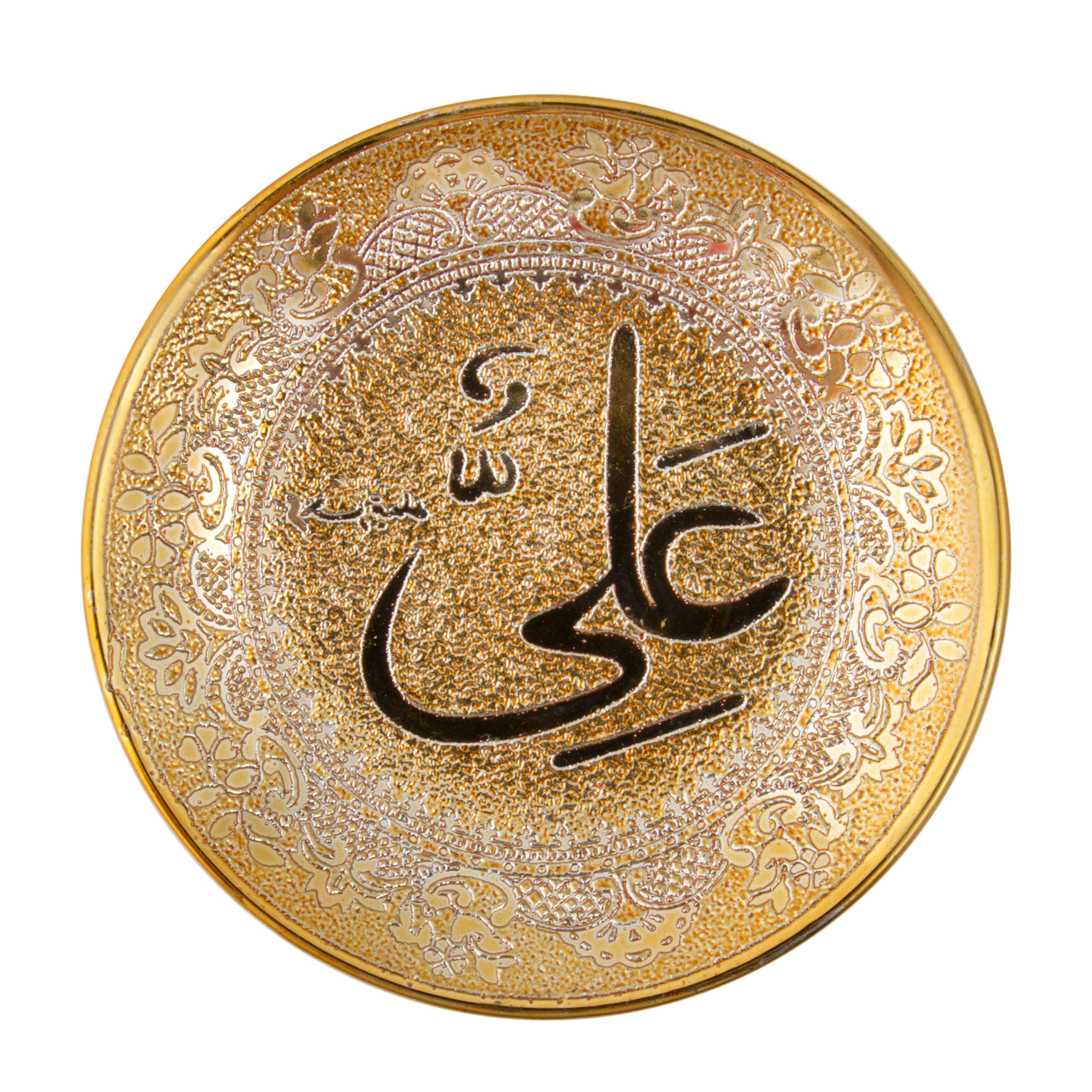 لوحة زخرفية إسلامية بتصميم حضرة علي باللون الذهبي