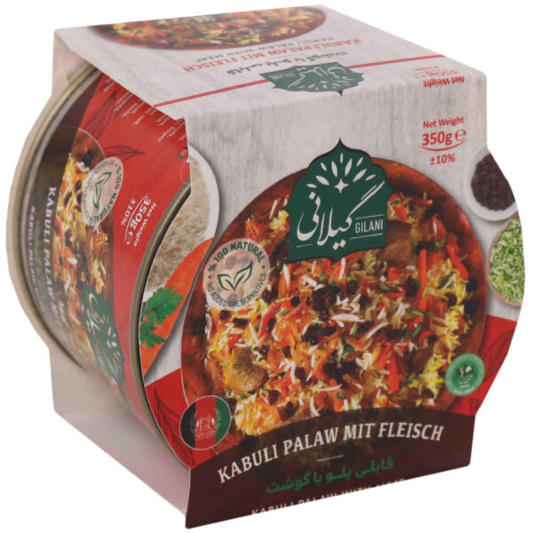 كابلي بلو مع لحم - طعام معلب، 350 جرام (عبوات ٥)