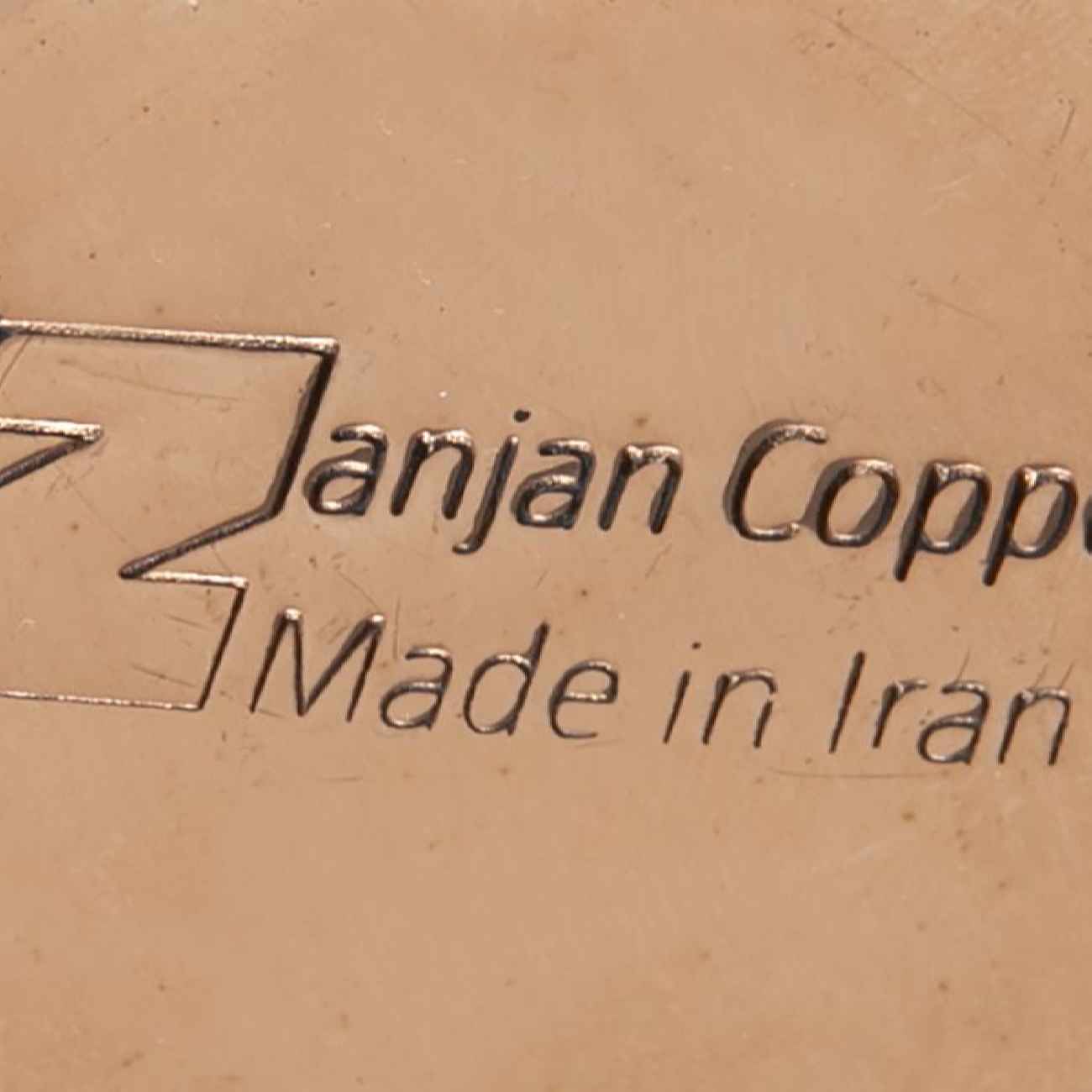 كوب نحاس إيراني مصنوع يدويًا بمقبض للمشروبات الباردة – مطرز بطريقة پيام