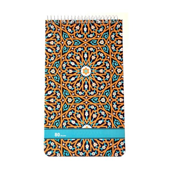 دفتر ملاحظات إيراني بتصميم إسلامي، فن إيراني كلاسيكي