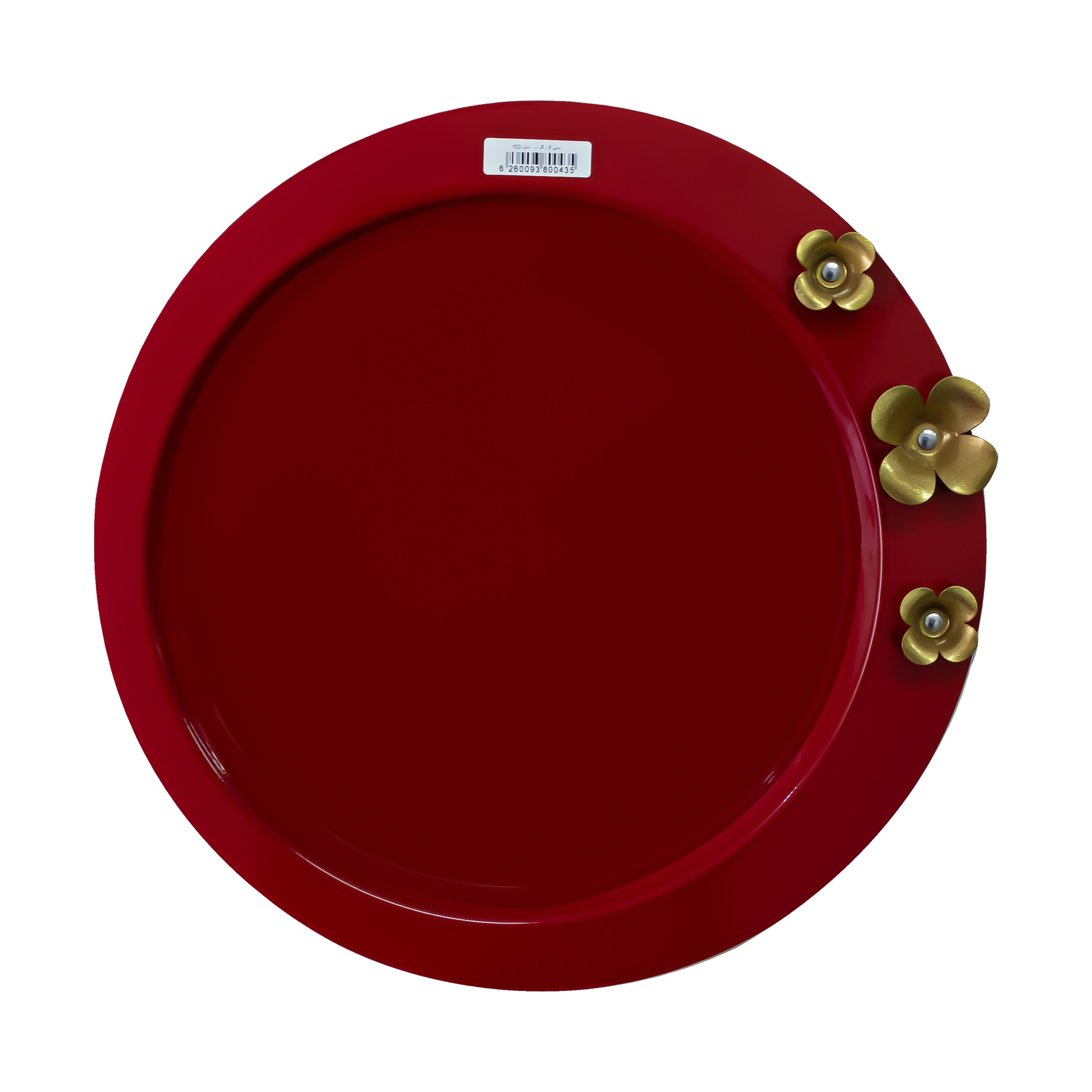 صينية معدنية للتقديم بتصميم زهرة ذهبية من الفولاذ