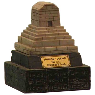 تمثال اسطوري لقبر كوروش الأكبر
