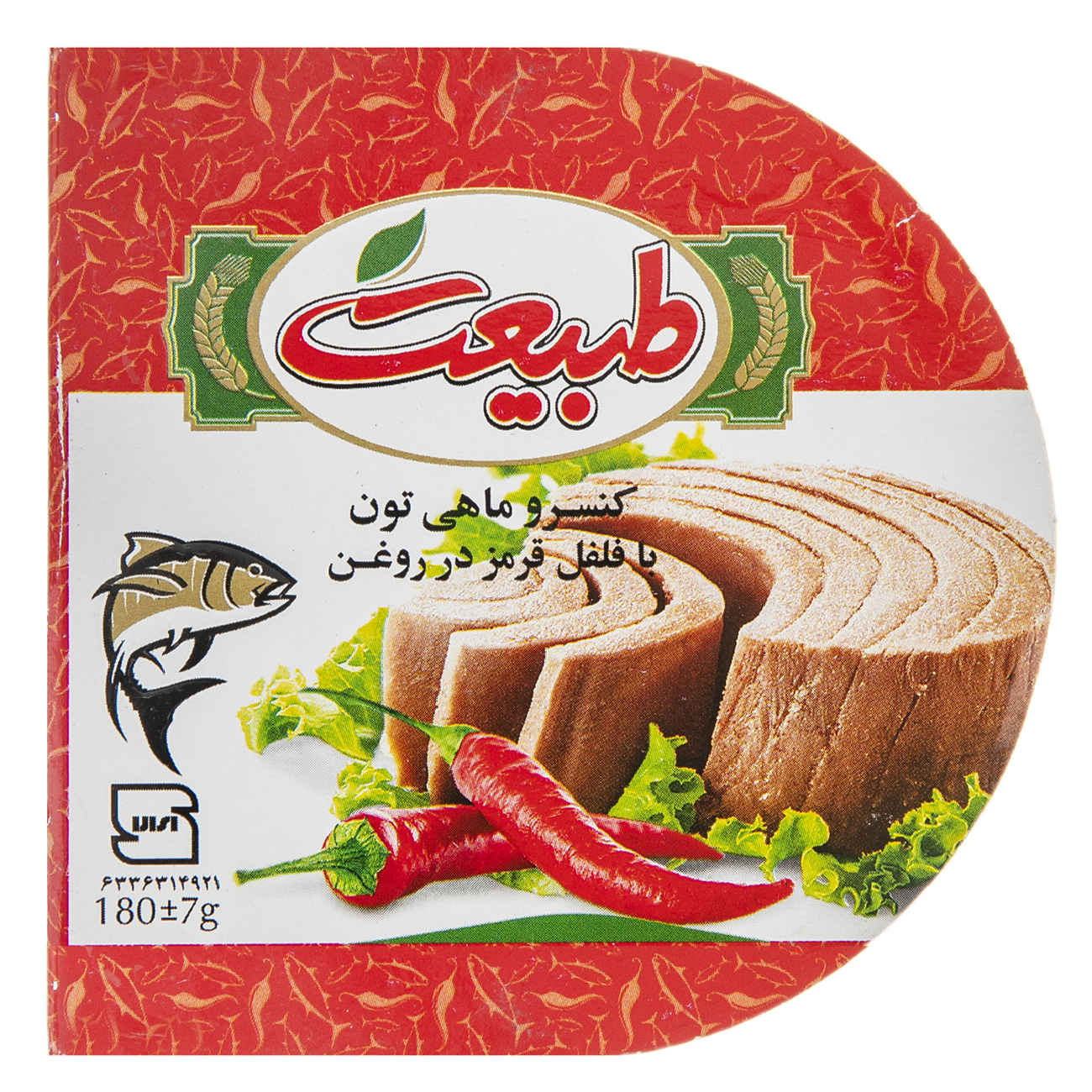 لحم تونا بالفلفل في الزيت (12 حزمة، 180 جم لكل منها)
