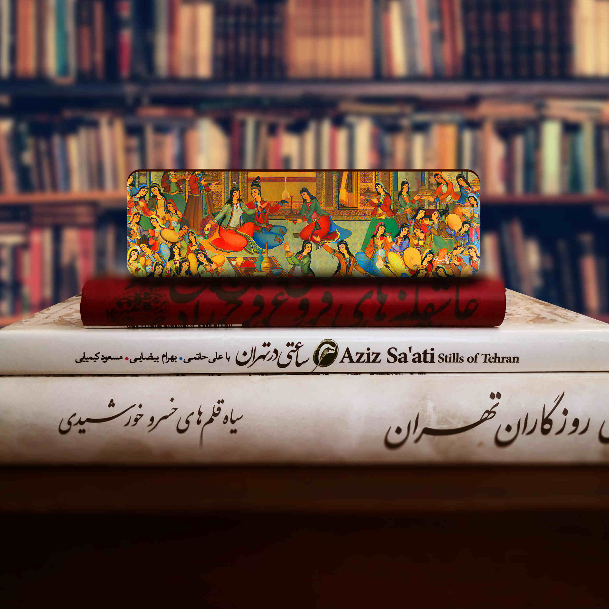 فاصل كتاب خشبي مستوحى من الفن الإيراني – حفلة رقص