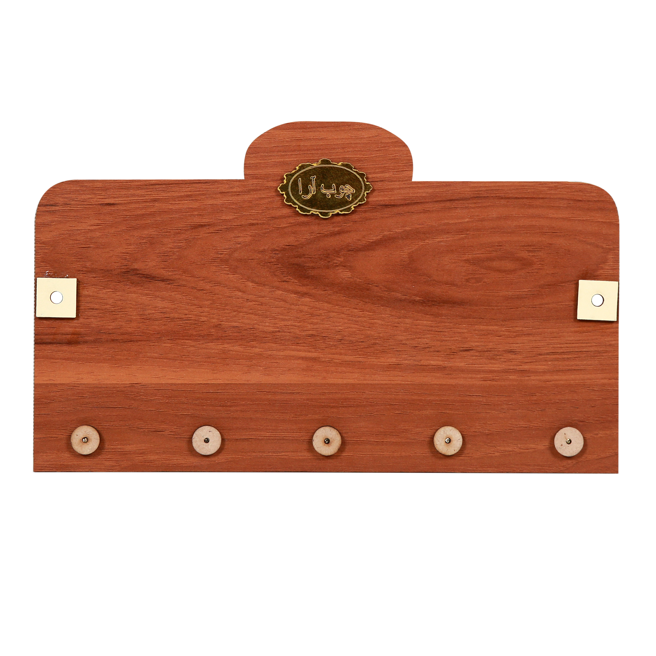 حامل مفاتيح جداري إسلامي بتصميم وان يكاد