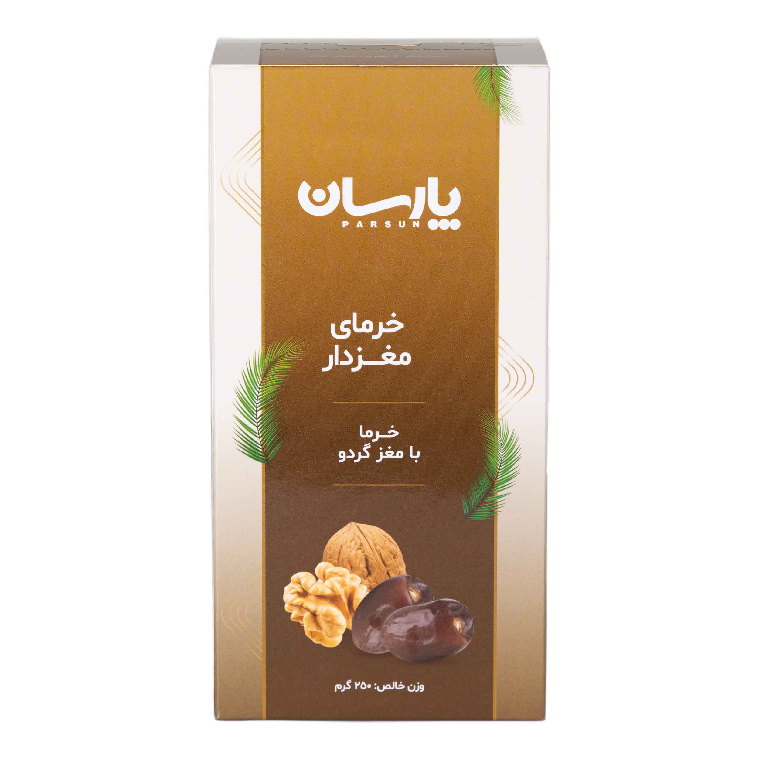 سجاد جابيه إيراني من الصوف محبوك يدويًا في شيراز ياس