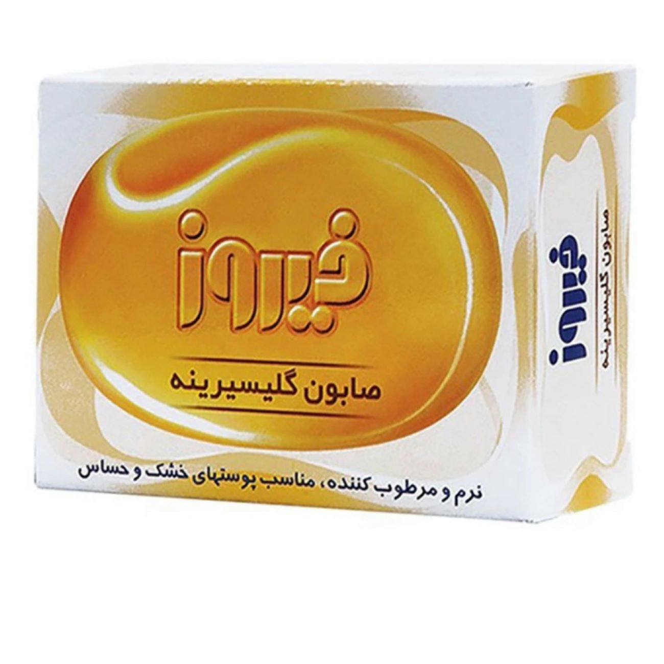 سلسلة نظارات بالخرز – خرز كريستال وردي