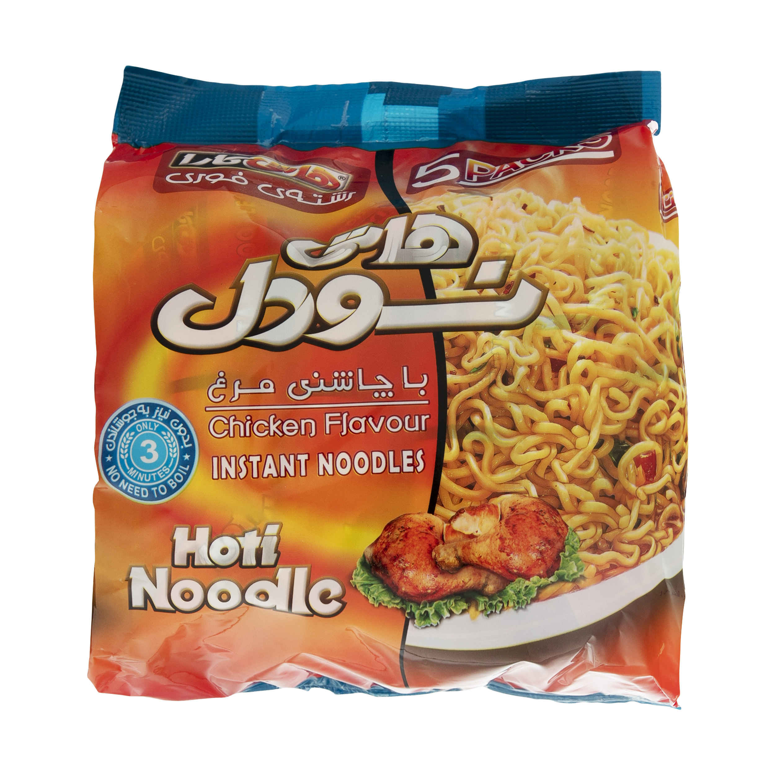 الفن الخشبي المنحوت بموضوع الحيوان النسر