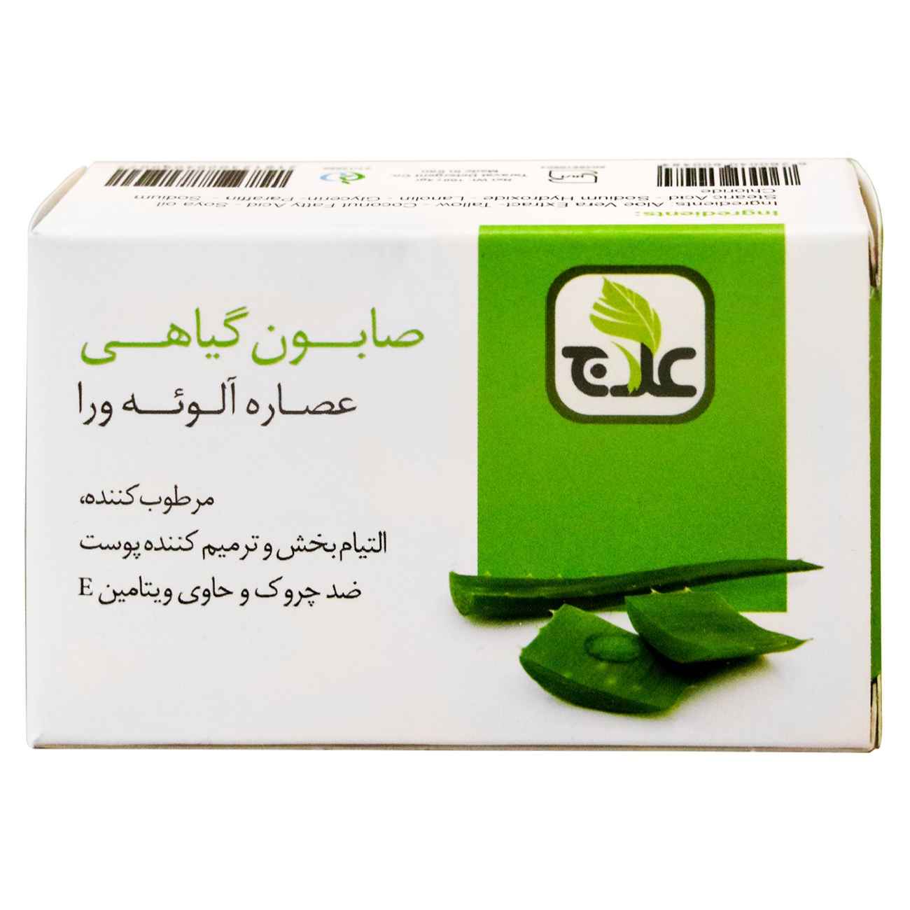 أحمر شفاه كاليستا طويل الأمد، لون غني وإحساس فاخر: رقم 2