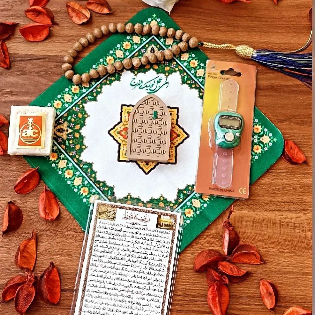 راية إسلامية شيعية – مناسبة لمحرّم جداريه