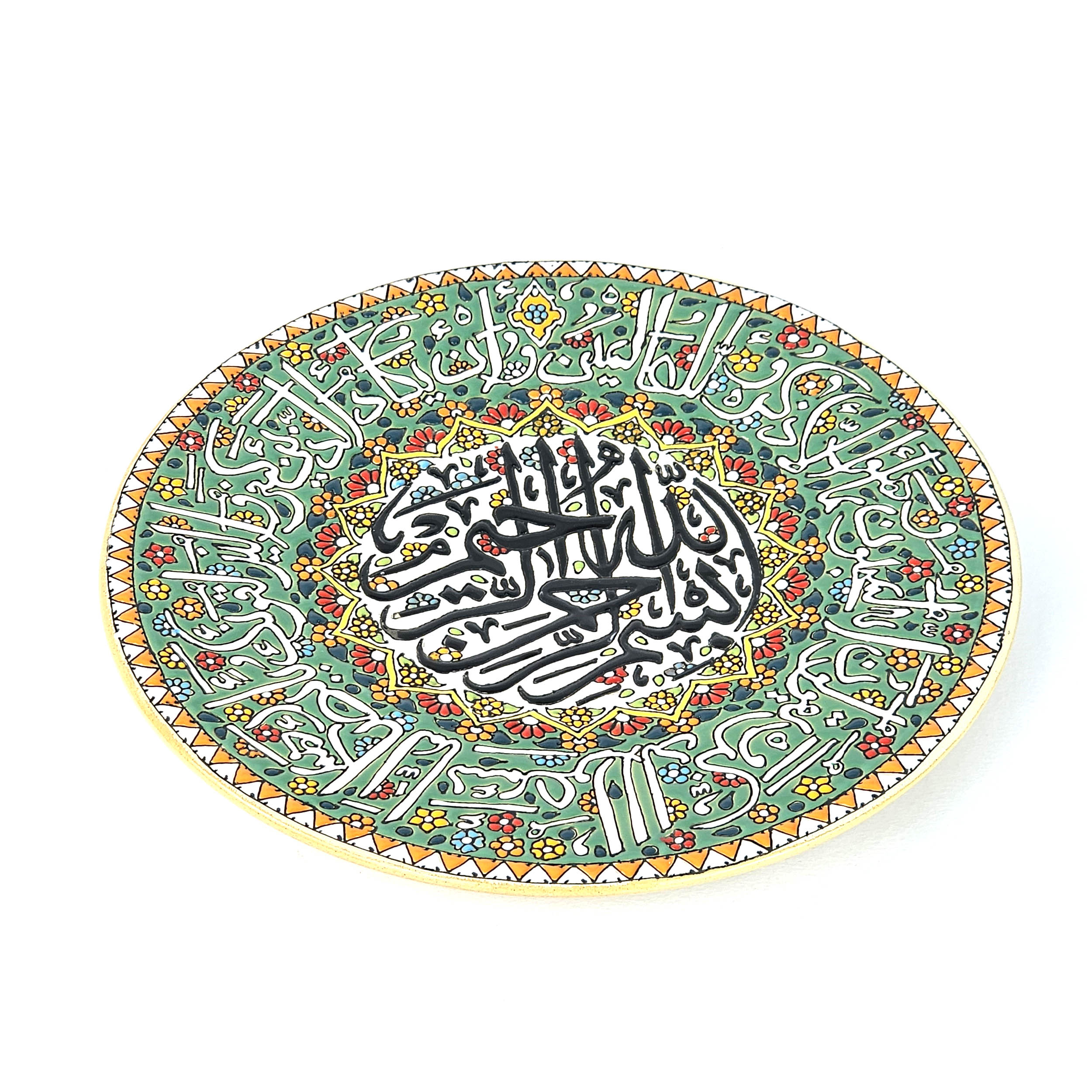 طبق ميناكاري إسلامي لتزيين الجدران