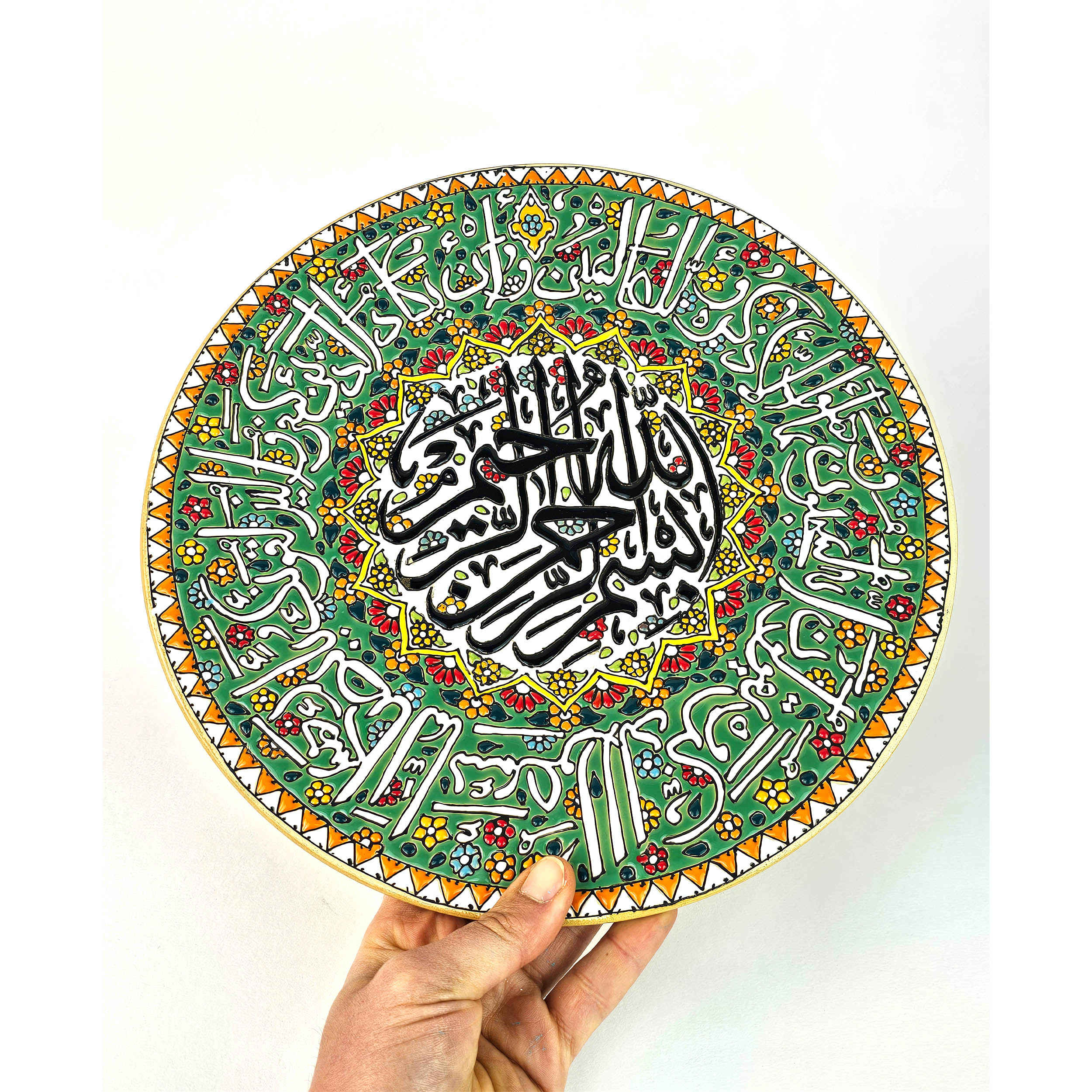 طبق ميناكاري إسلامي لتزيين الجدران