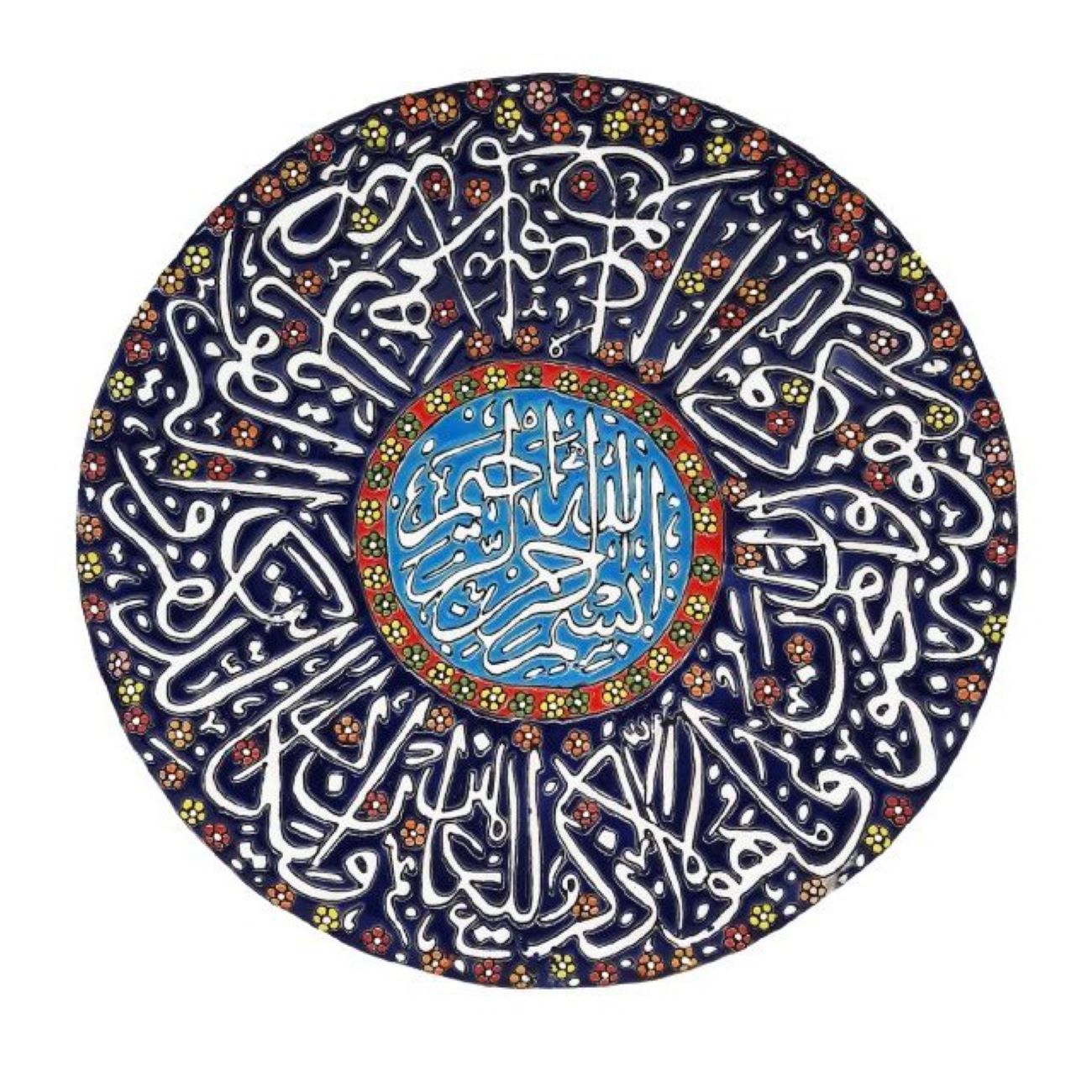 مجموعة أدوات مطبخ 16 قطعة طراز سنا