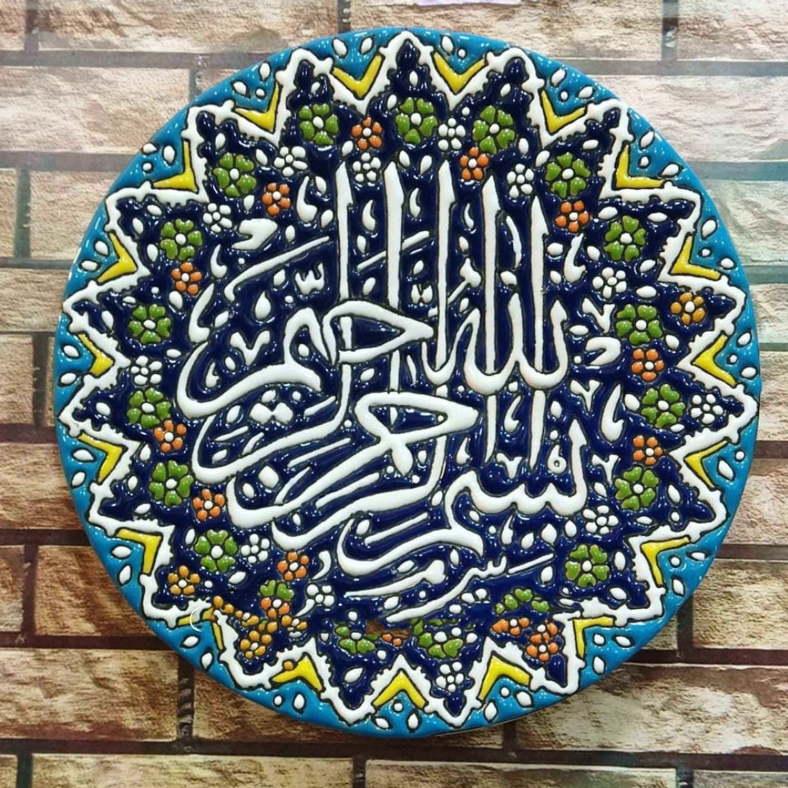 سجادة إيرانية تصويرية محبوكة يدويًا من تبريز تصور “الخيال” لأوجين دي بلاس