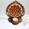 حامل شموع طاولة إسلامي خشبي مع تصميم إسلامي