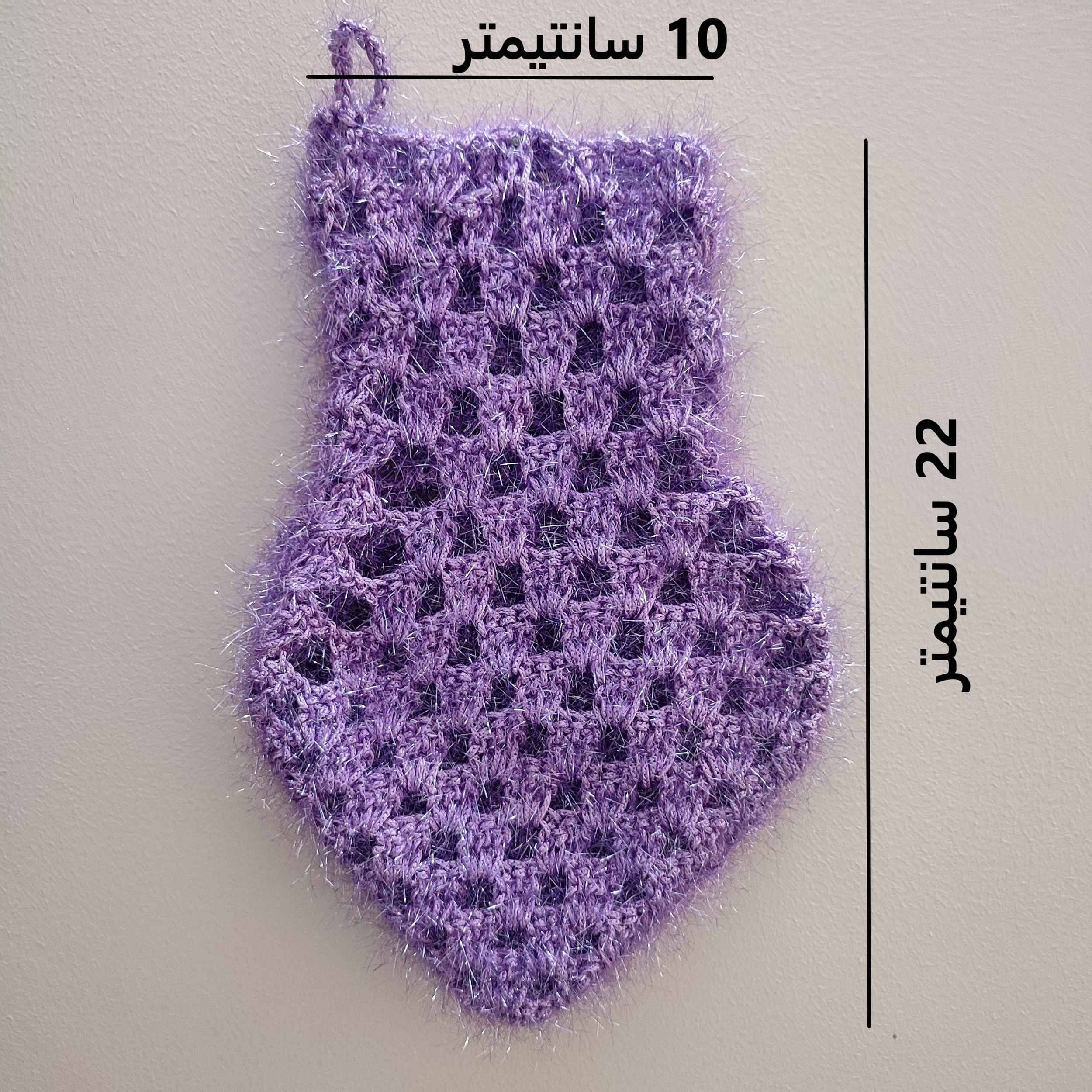 قفاز الحمام حرير ايراني 100% تقليدي محبوك للاستحمام باللون البنفسجي