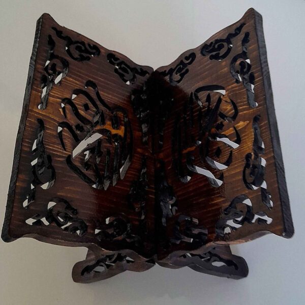 رَحْل خشبي قابل للطي لعرض الكتاب المقدس