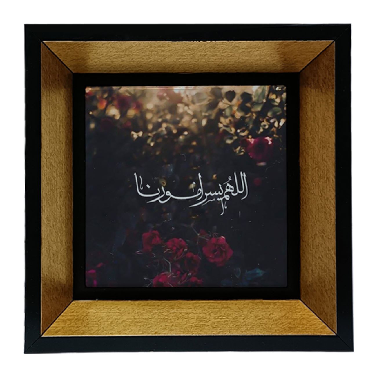 بلاطة سيراميكية إسلامية مزخرفة في إطار خشبي