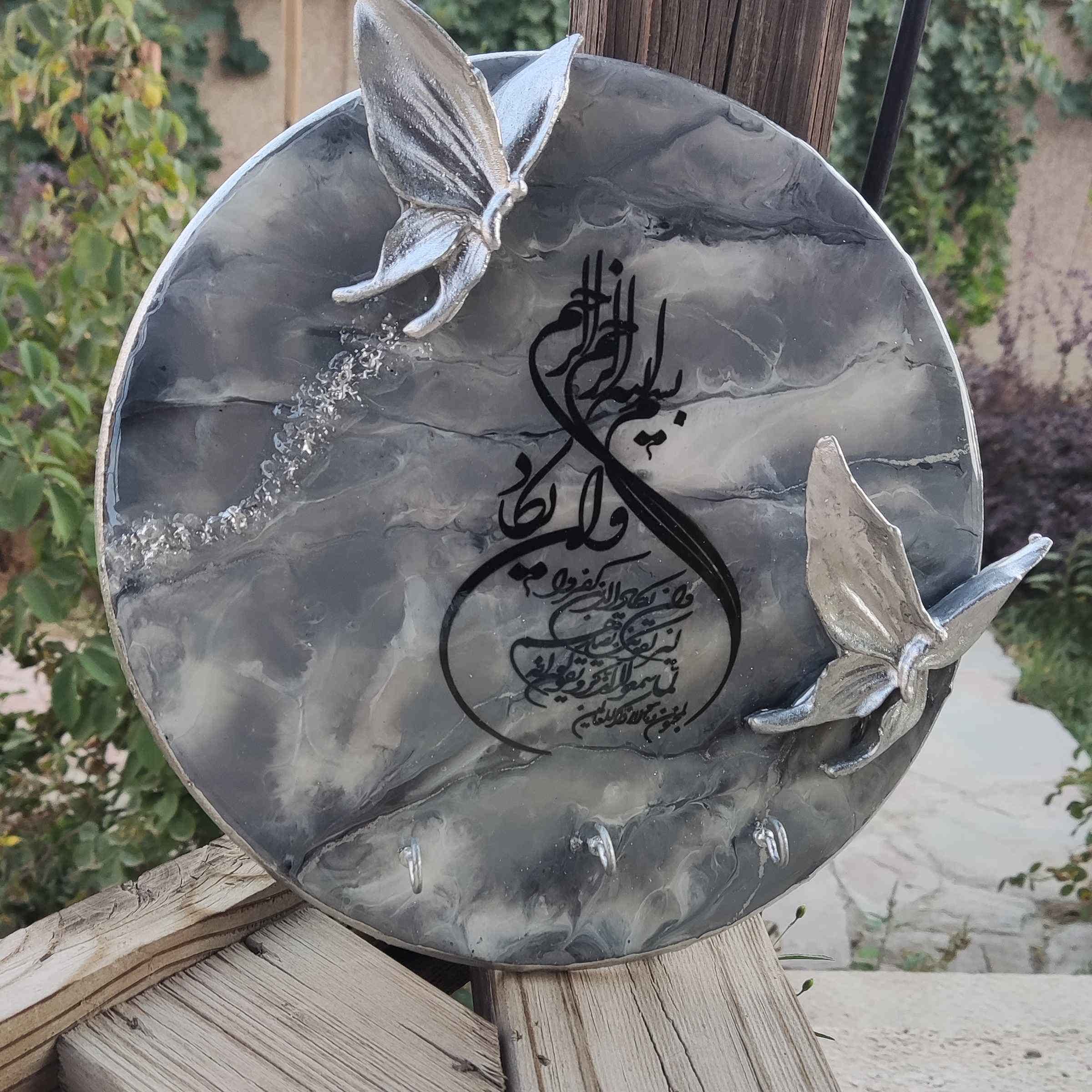 حامل مفاتيح جداری من الراتنج الإسلامي – تصميم رخام لمدخل المنزل