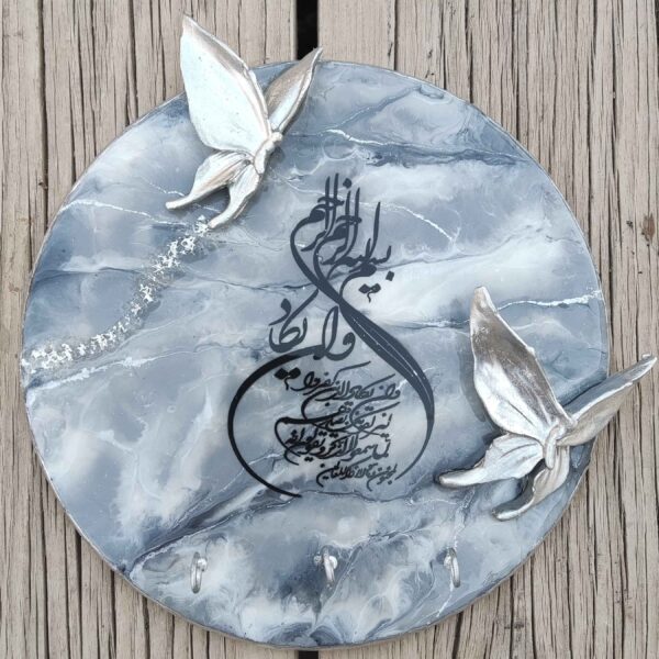 حامل مفاتيح جداری من الراتنج الإسلامي - تصميم رخام لمدخل المنزل
