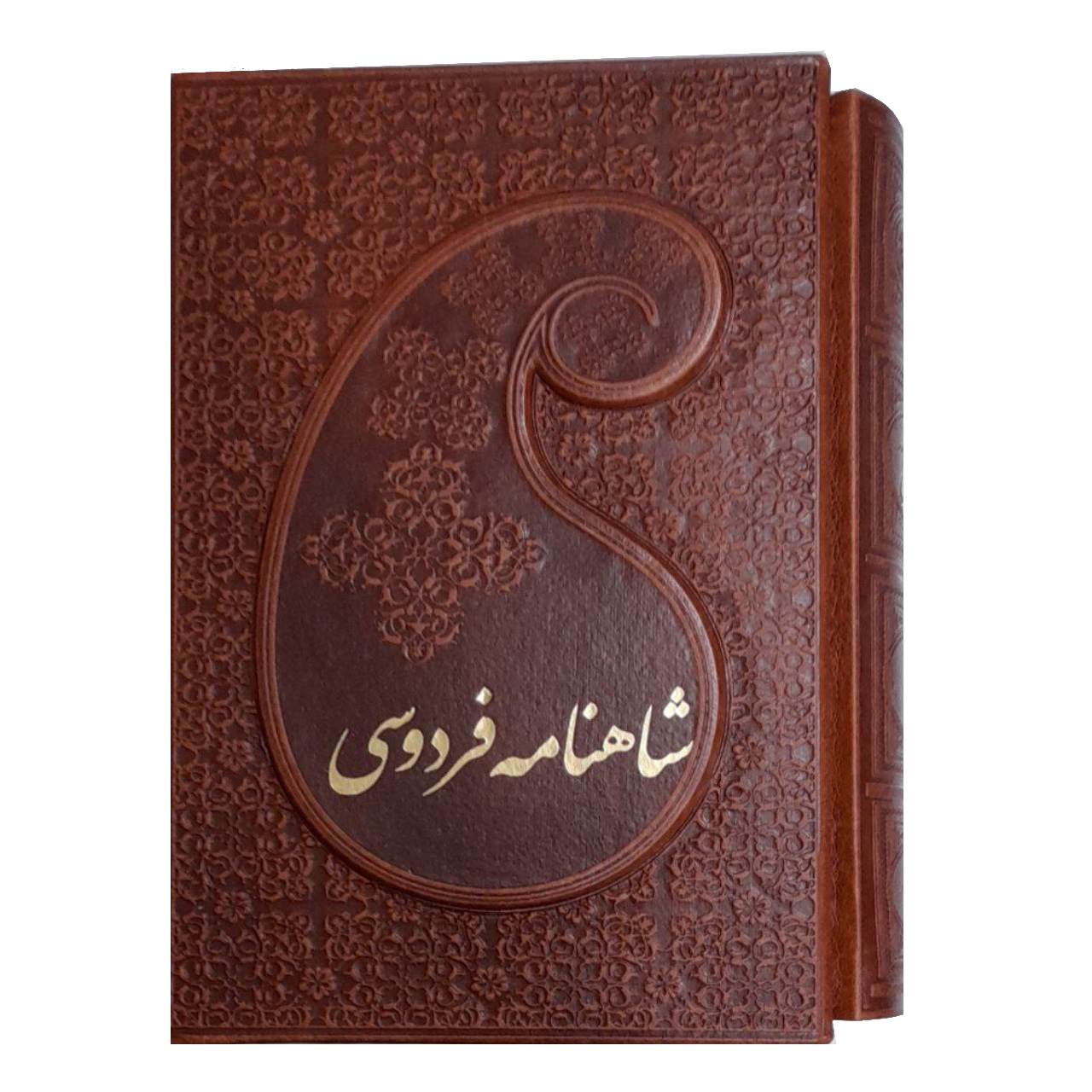 كتاب شاهنامه – الملحمة الأسطورية لفردوسي (طبعة من مجلدين)