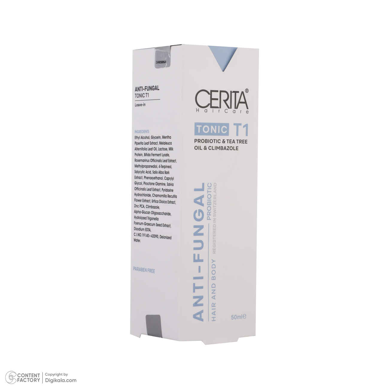 سيريتا تونك شعر مضاد للقشرة والفطريات – مناسب لجميع أنواع الشعر T1 (عبوة من 2)