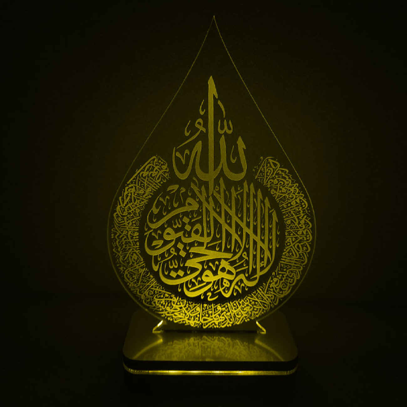 فن القماش الإسلامي – مطبوع يا حسين