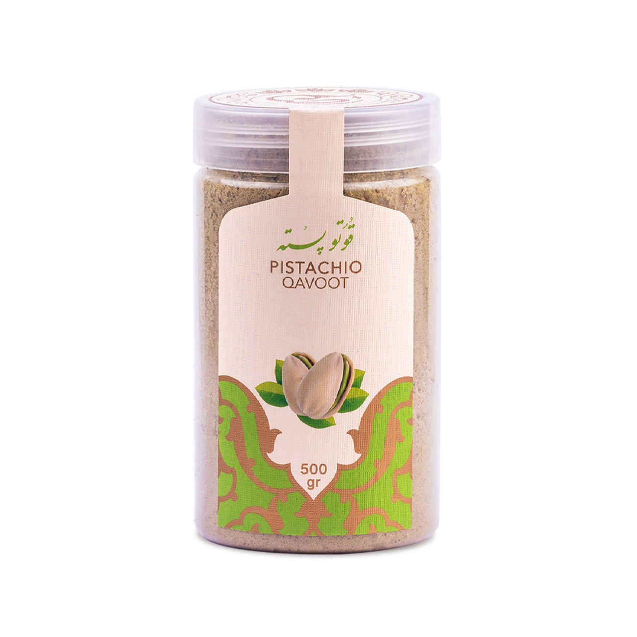 Qawoot Powder – Natural Energy Booster with Pistachio & Cardamom Flavor, 500 grams