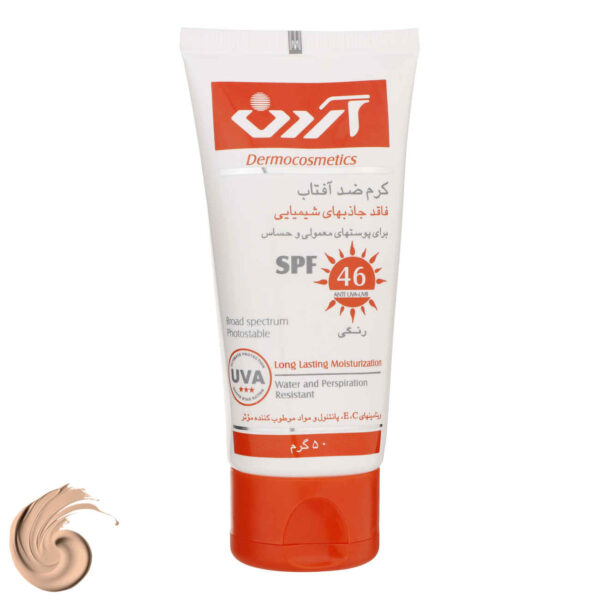 كريم واقي من الشمس ملون من أردين للبشرة الحساسة والعادية SPF46، حماية من UVA و UVB، مقاوم للماء (عبوة من 2)