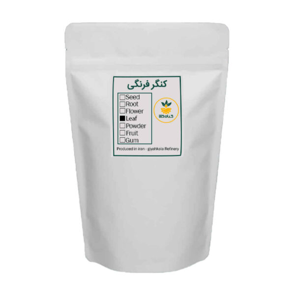 خضروات إيرانية مجففة - خرشوف مجفف مناسب لتنظيم مستوى السكر في الدم (3000 جرام)