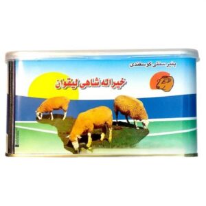 جبنة لیقوان إيرانية من الغنم – مناسبة للإفطار 800 غرام