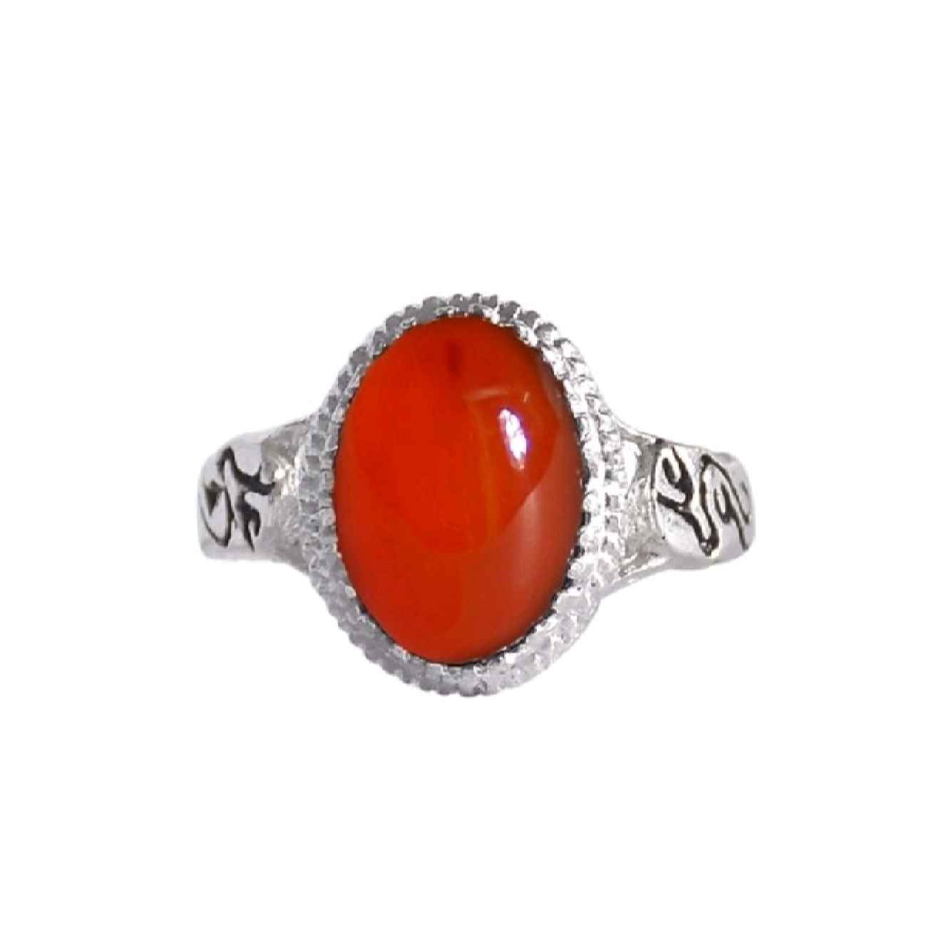 حلقة فضية إسلامية من العقيق للرجال – أناقة