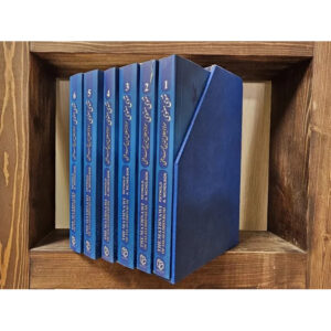 كتاب المثنوي – 6 مجلدات، مجموعة بصندوق (باللغتين الفارسية والإنجليزية)