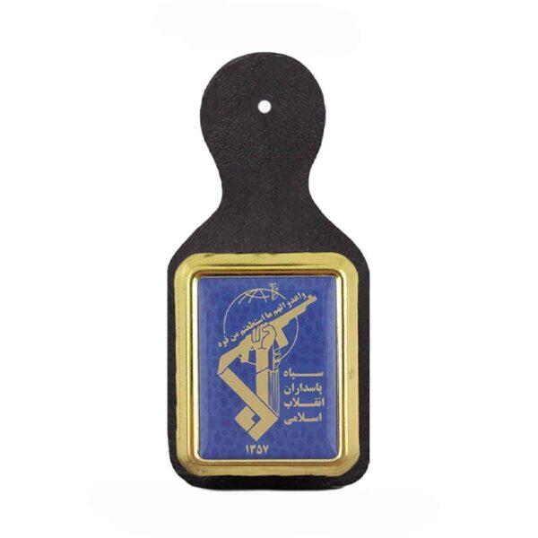 شارة عسكرية - شارة وصدرية معدنية للحرس الثوري الإيراني