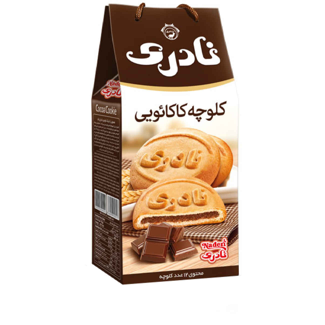 نادرى كولوچه بسكويت إيراني مختوم بالكاكاو - عبوة من 12 (x6) - 3600 جم
