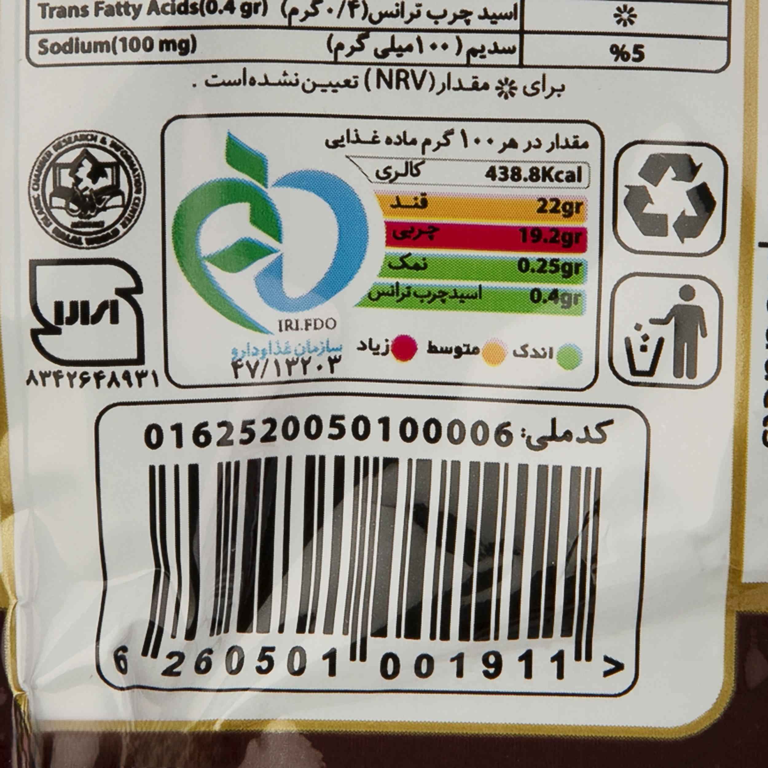 نادري كلوچه بالزبيب والشوكولاتة عبوة من 12 قطعة (×6) – 2160 غرام