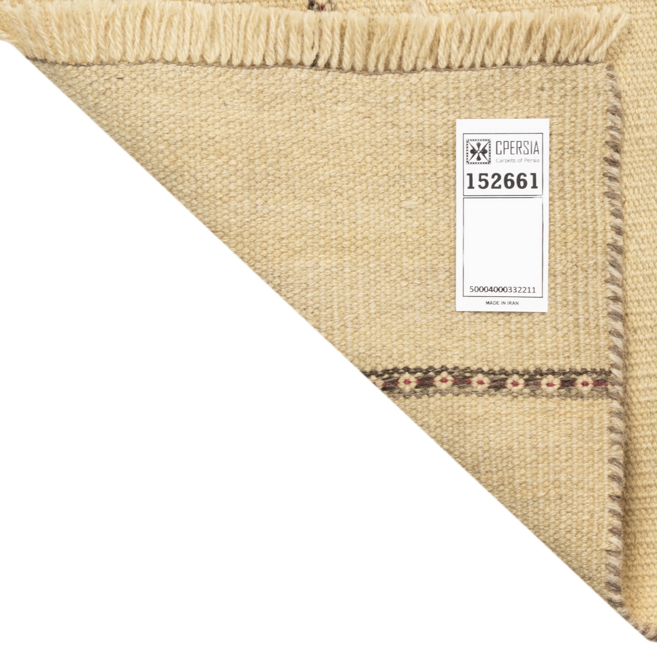 سجادة كليم إيرانية معصوبة بالصوف مصنوعة يدويًا في فارس – كريمي مخطط