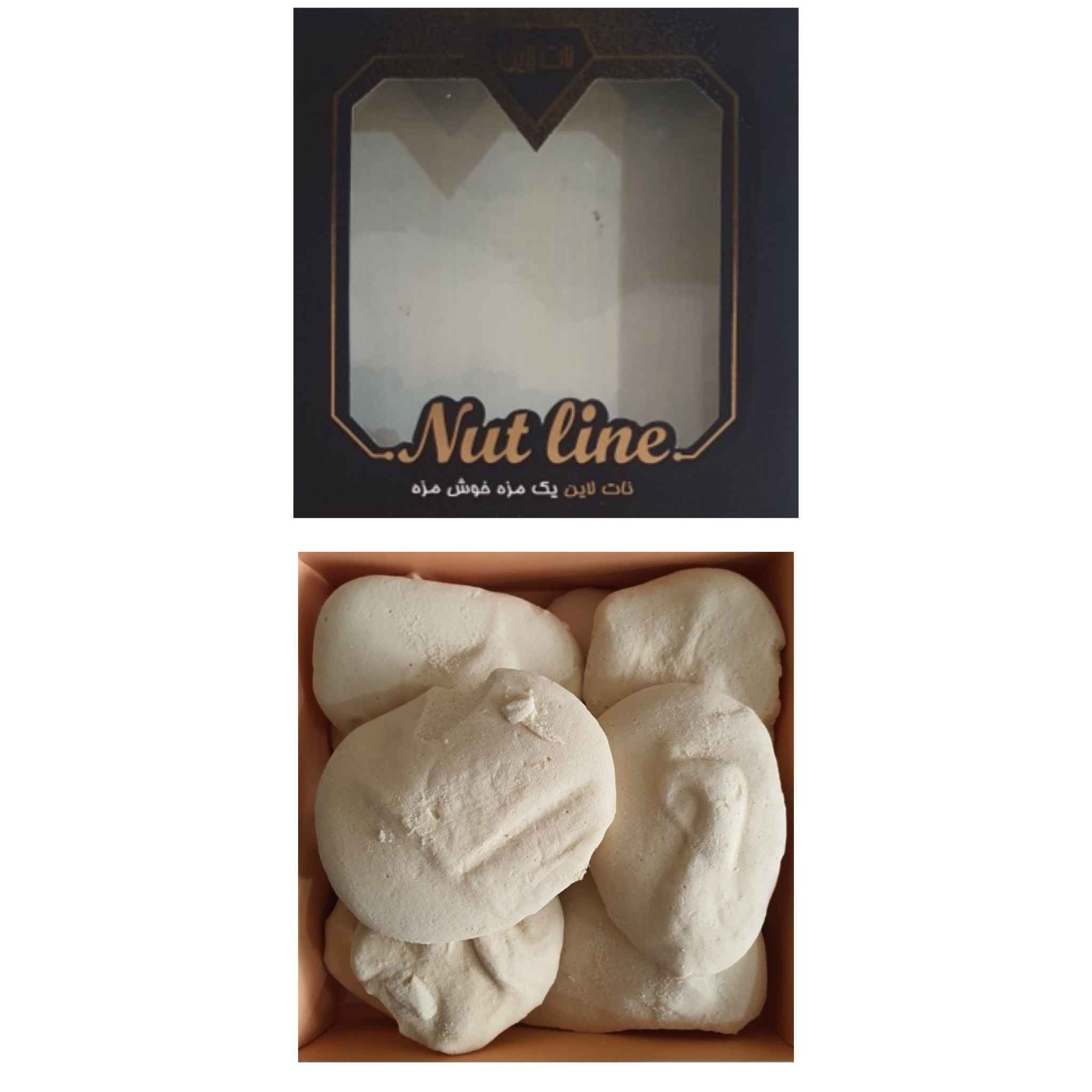 قره قروت إيراني محلي مناسب للطعام والوجبات الخفيفة – 200 جرام